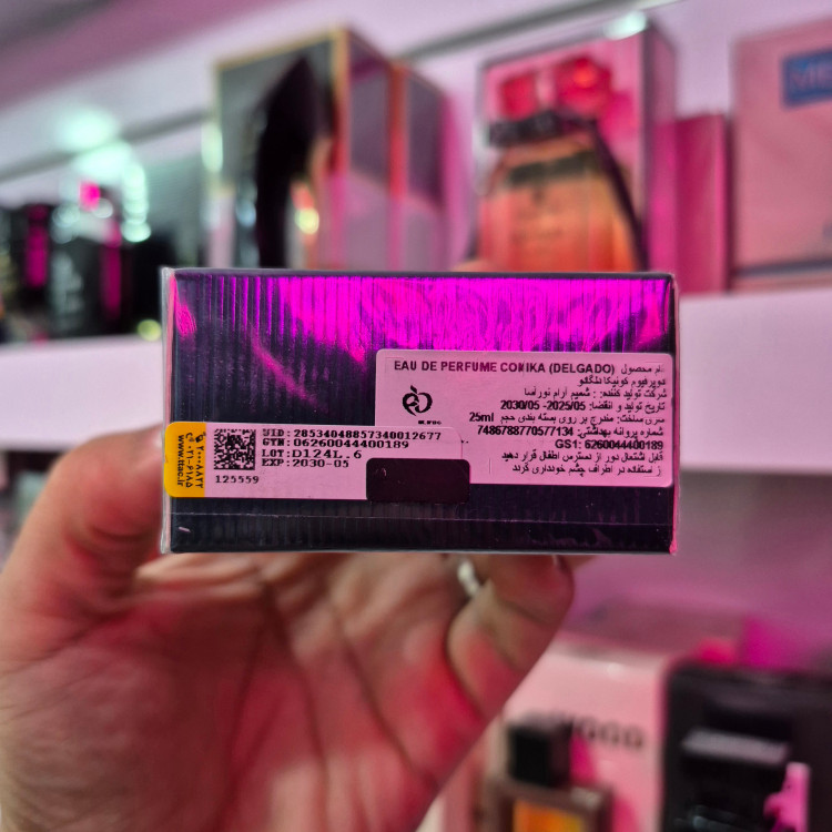 ادکلن جیبی مردانه دلگادو مدل Bvlgari Aqva حجم25میل