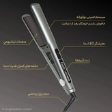 اتو موی لیز مدل Lizze Extreme